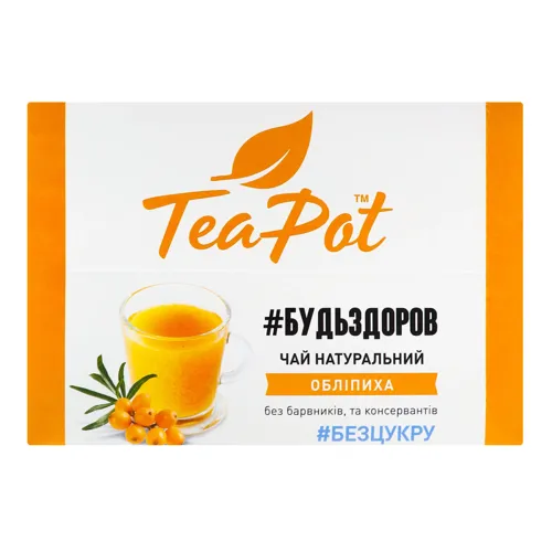 Чай концентрований Обліпиха TeaPot 180г