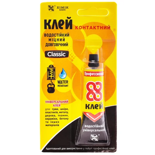 Клей Хімік плюс Classic 88 35мл