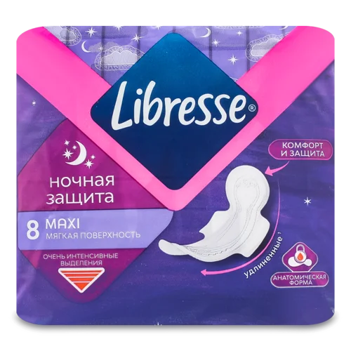 Гігієнічні Прокладки Maxi Libresse, Вищий ґатунок, 8 шт