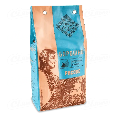 Борошно рисове «Лавка традицій» жорнового помелу, 1кг