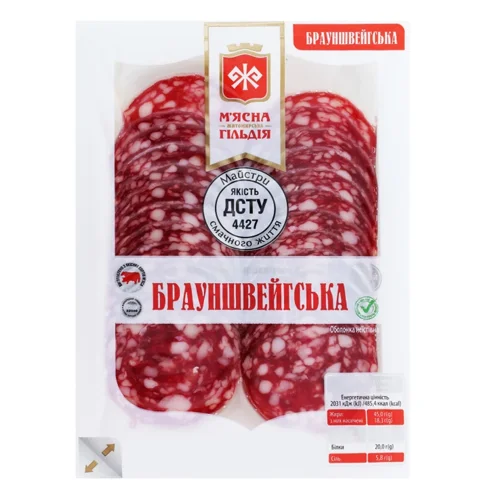 Ковбаса М'ясна Гільдія Брауншвейгська нарізана сирокопчена вищий сорт 75г