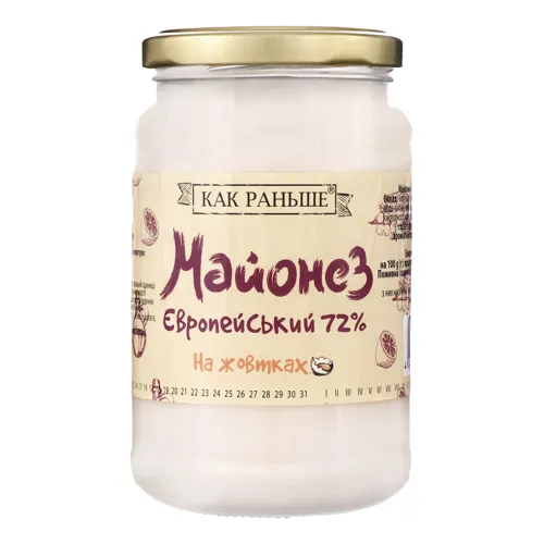 Майонез 72% на жовтках Європейський Как раніше