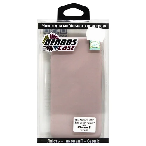 Чохол Back Cover Silicon DG-BCS-08 для Apple iPhone 7/8