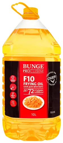 Олія соняшникова виморожена для смаження у фритюрі Bunge ProCuisine 10л