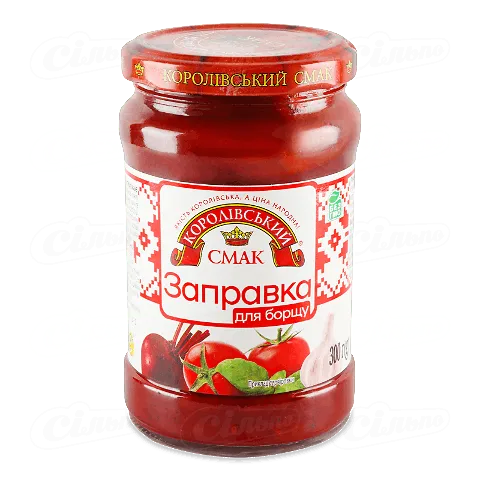 Заправка «Королівський смак» для борщу скляна банка, 300г