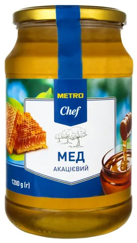 Мед натуральний акацієвий Metro Chef с/б 1.2кг