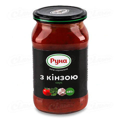 Соус Руна з кінзою, 485г