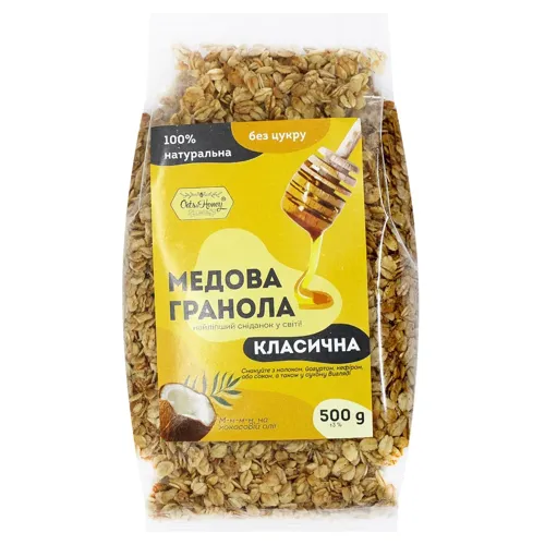 Гранола Oats&Honey класична 500г