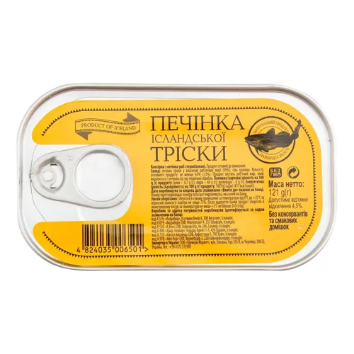 Печінка тріски Ісландська з/б 121г