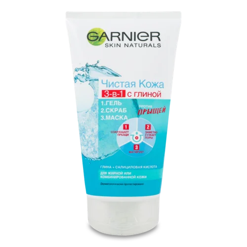 Гель для Вмивання Чиста Шкіра 3в1 Garnier, 200мл