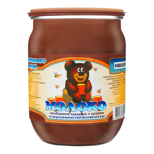 Молоко згущене з цукром карамелізоване Михалич і Ко с/б 580г