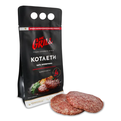 Котлети Яловичі Заморожені Mr.Grill, кг