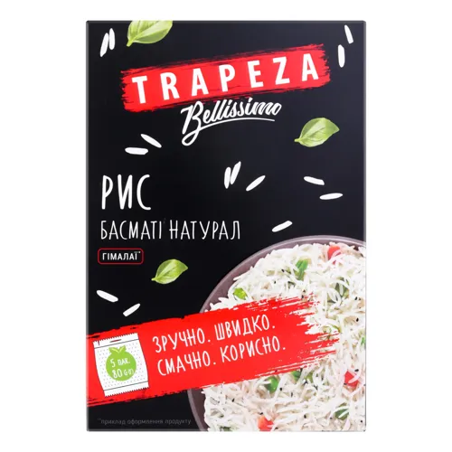Рис Басматі натуральний Trapeza 5х80г