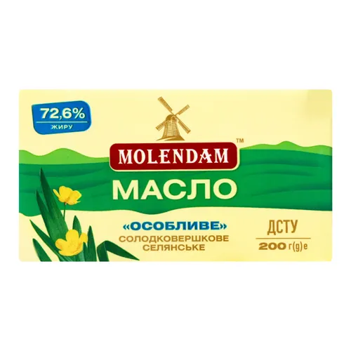 Масло 72.6% солодковершкове селянське Особливе Molendam м/у 200г
