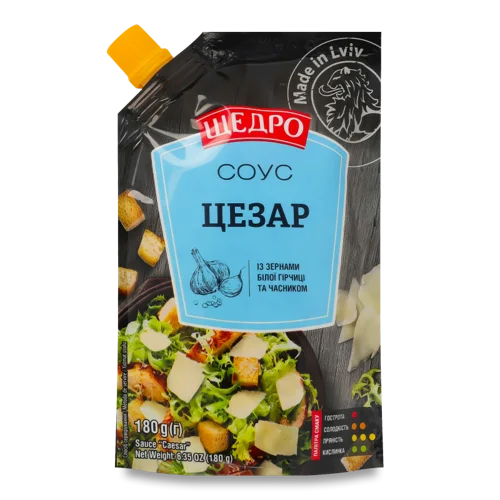 Соус З Зернами Білої Гірчиці Та Часником Цезар, Щедро, Д/п, 180г