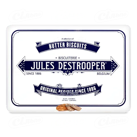 Печиво J.Destrooper Ретро вершкове асорті в скляній банці, 350г