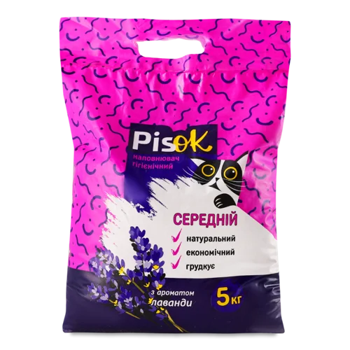 Наповнювач Гігієнічний Для Котів Середній З Ароматом Лаванди Pisok, В/ґ, 5кг