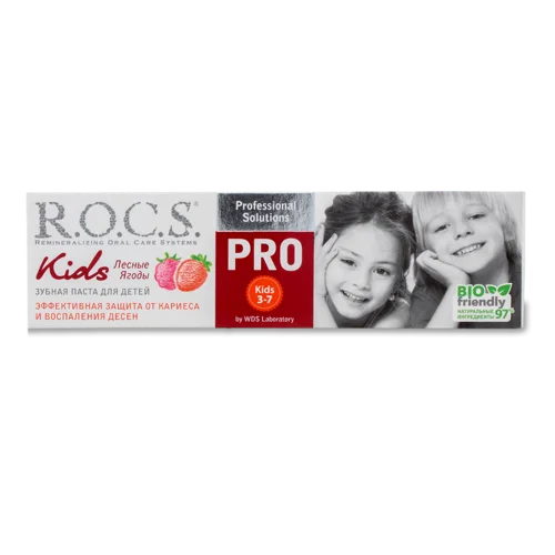 Зубна Паста Дитяча Лісові Ягоди Kids Pro R.O.C.S., 45 г