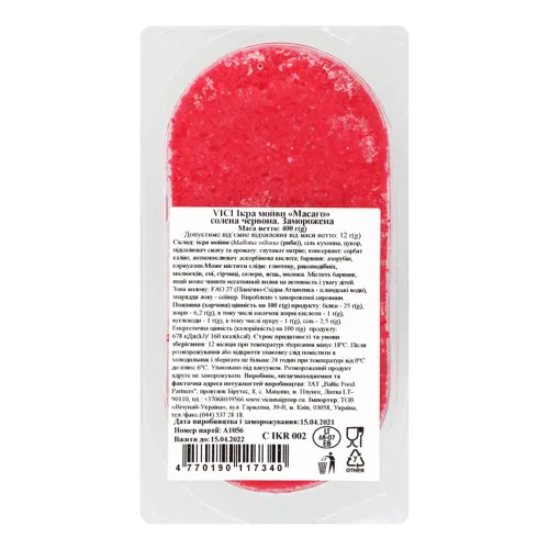 Ікра мойви солена червона заморожена Масаго Vici 400г