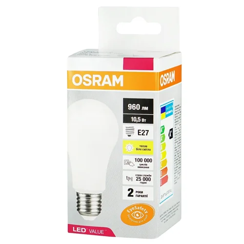 Лампа LED Osram класична A60 10W E27 3000K