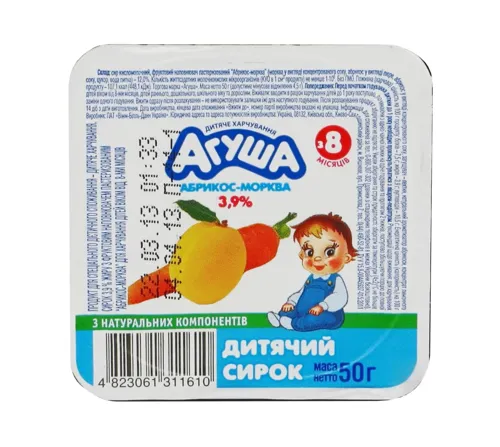 Сирок Агуша дитячий абрикос-морква з 6 місяців 3.9% 50г