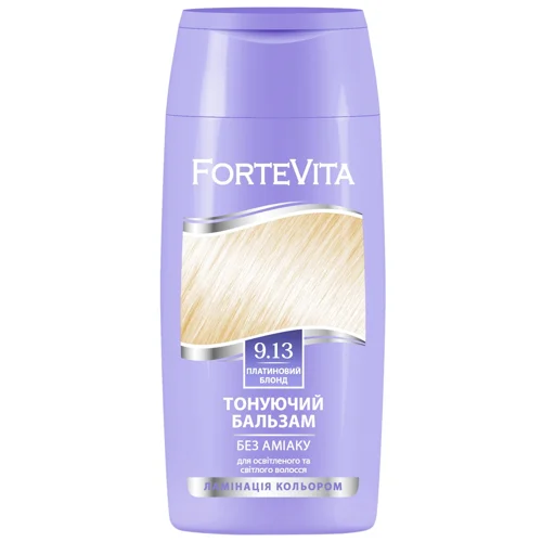 Бальзам тонуючий ForteVita 9.13 Платиновий блонд 150мл
