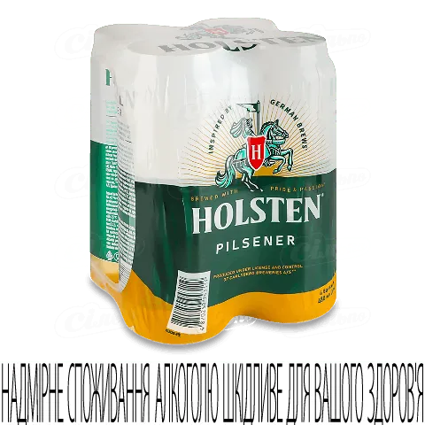 Пиво Holsten Pilsener світле у залізній банці, 4*0,48л