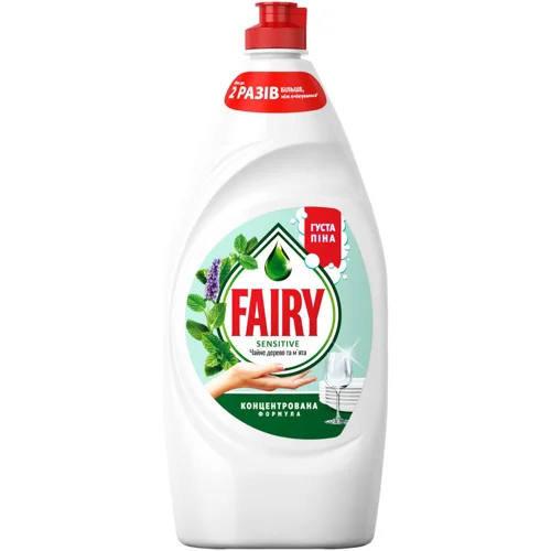 Засіб для миття посуду Fairy Sensitive Чайне дерево та м`ята 900мл