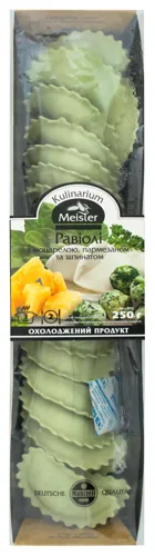 Равіолі Kulinarium Meister моцарел-пармезан-шпинат 250г х12