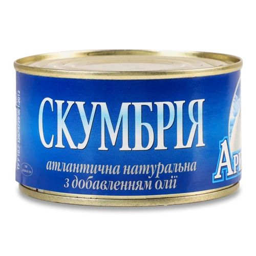 Скумбрія Атлантична Н/О З Додаванням Олії АрктикА, з/б 240г