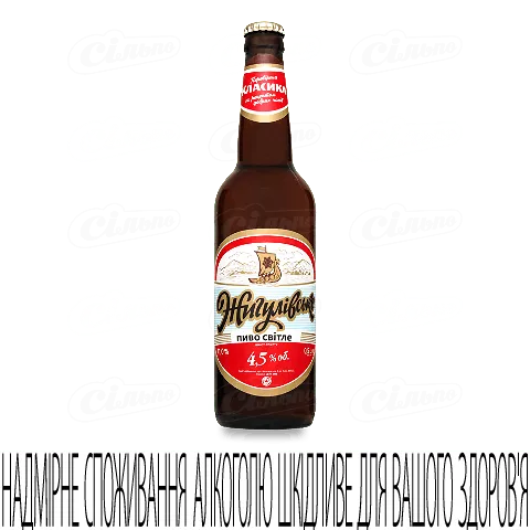 Пиво «Оболонь» «Жигулівське» світле, 0,5л