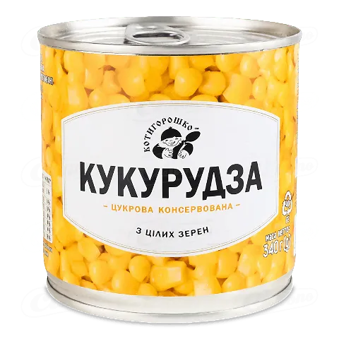 Кукурудза Котигорошко цукрова з цільних зерен, 340г