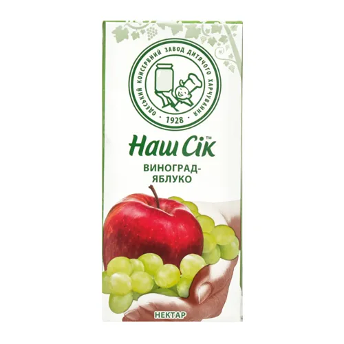 Нектар виноградно-яблучний освітлений Наш сік т/п 0.33л