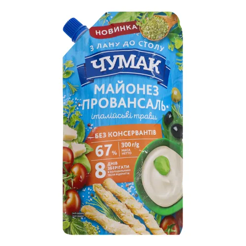 Майонез 67% Провансаль Італійські трави Чумак д/п 300г