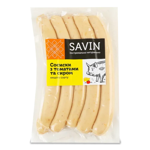 Сосиски Варені З Томатами Та Сиром Savin, кг