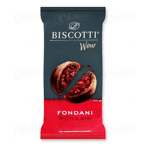 Печиво Biscotti Wow Fondani здобне пісочн-відсадне, 140г