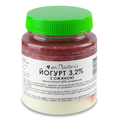 Йогурт Термостатний 3.2% З Ожиною Від Пантюші, п/б, 290г