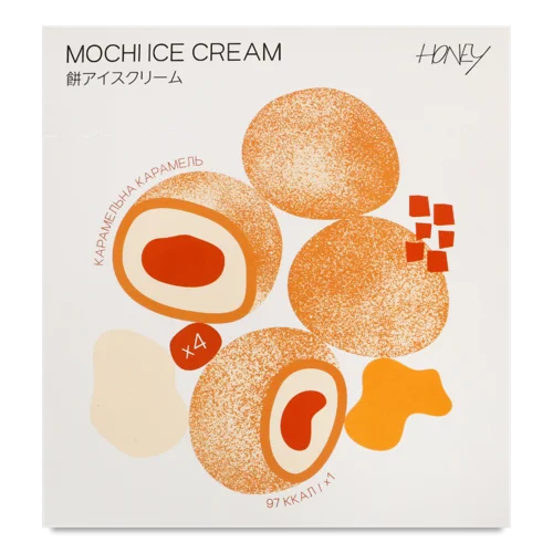 Морозиво Карамельна Карамель Mochi, к/у 164г
