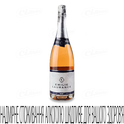 Вино ігристе Emilie Laurance Rose, 0,75л