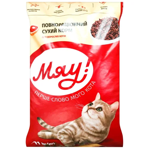 Корм сухий Мяу! з кроликом для дорослих котів 11кг