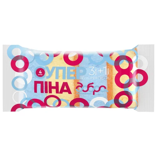 Губки кухонні Добра Господарочка Супер піна 4шт