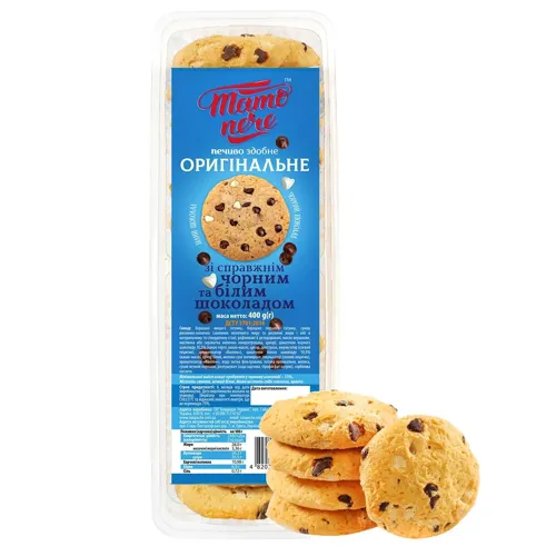 Печиво Тато Пече Оригінальне зі шматочками чорного та білого шоколаду 400г