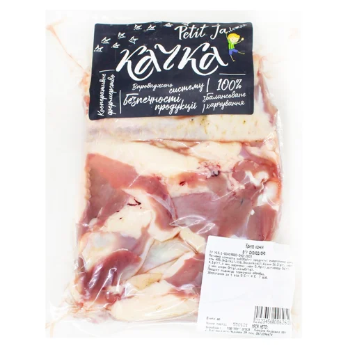 Крило качине Petit Ja ~500г