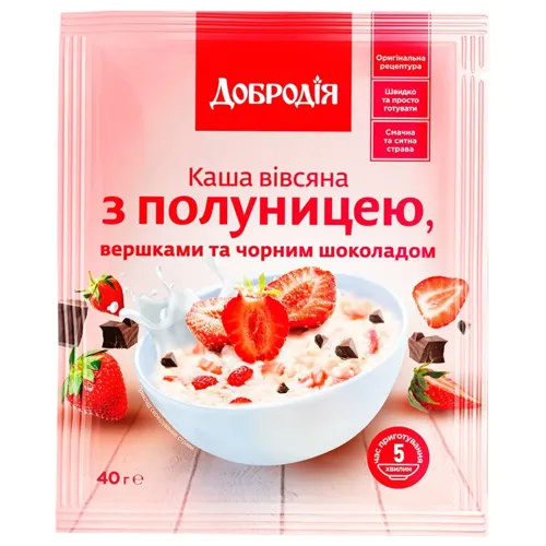 Каша вівсяна Добродія з полуницею вершками та чорним шоколадом 40г