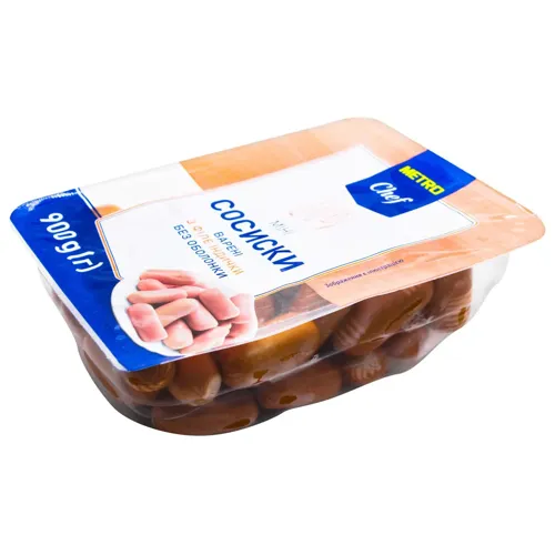 Сосиски Metro Chef з філе індички варені 900г