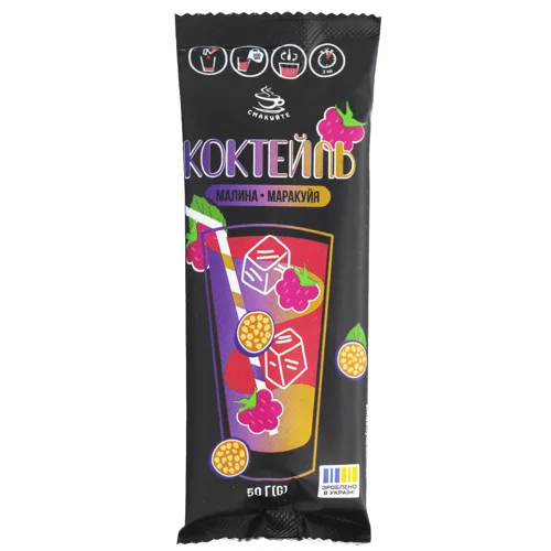 Чай концентрований Смакуйте Коктейль Малина-маракуйя 50г