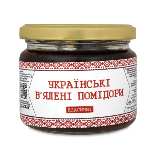 В'ялені Помідори С/В, Українські, 300мл