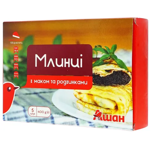 Млинці Ашан з маком та родзинками заморожені 400г