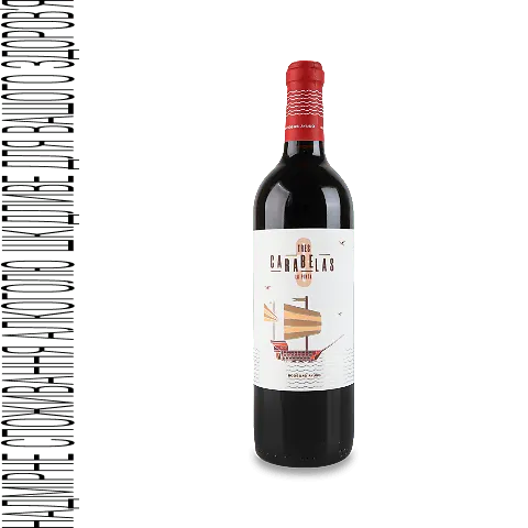 Вино Tres Carabelas La Pinta Tinto DO червоне сухе, 0,75л