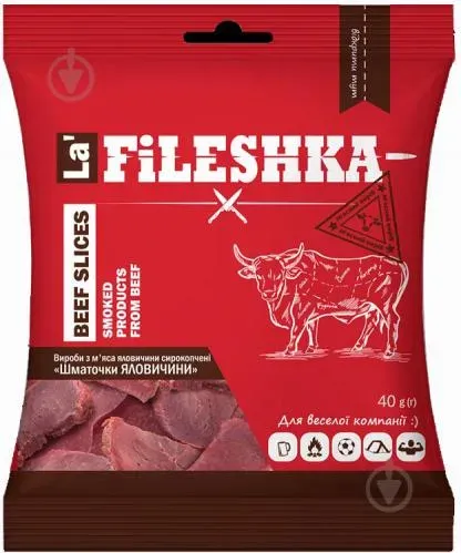 Яловичина La'Fileshka шматочки, 40г